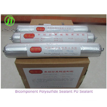 Bi-component Hydrophilic Expanding Polyurethane Sealant PU Sealant